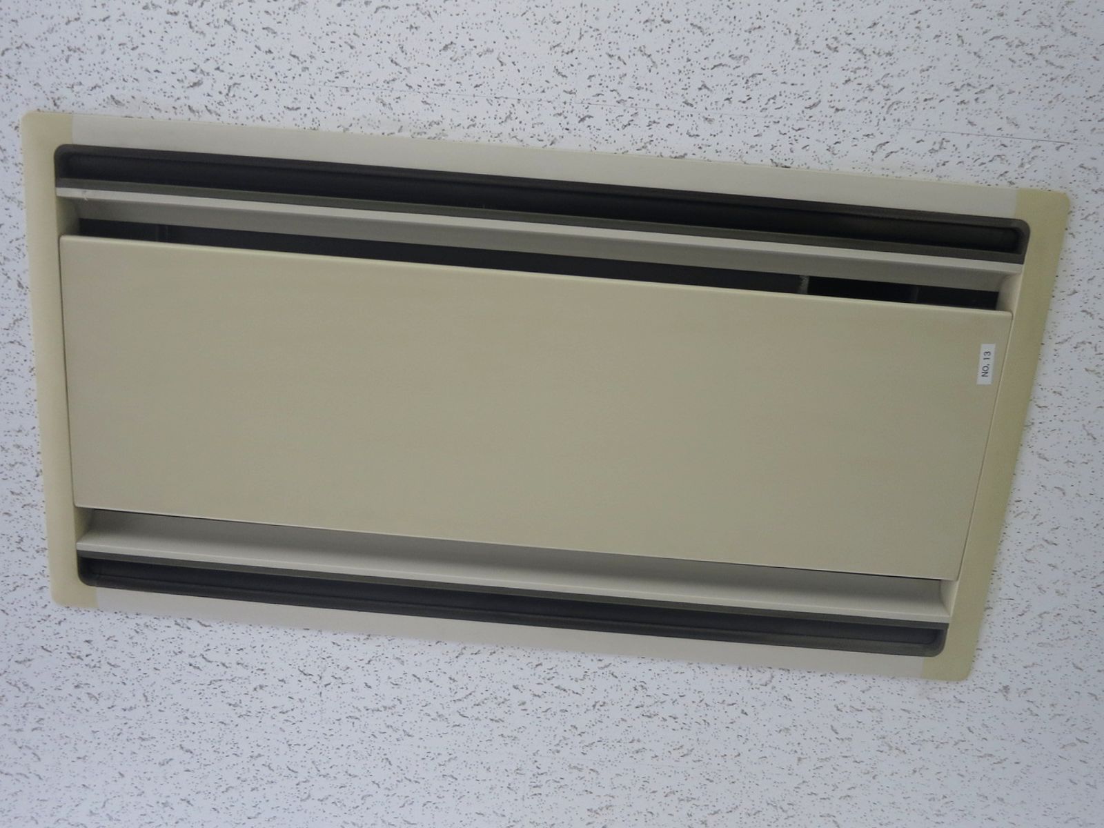 空調設備