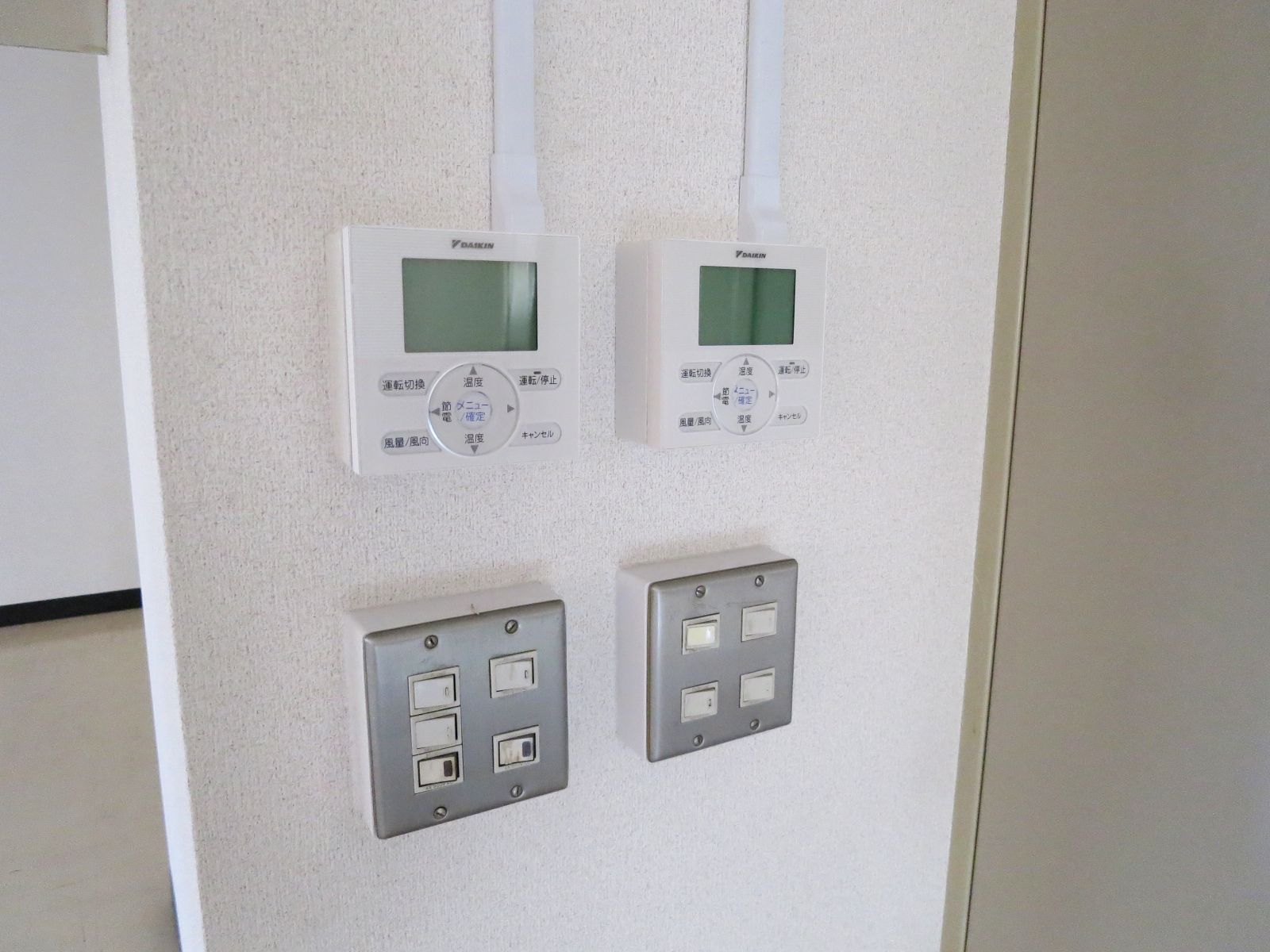 各種スイッチ