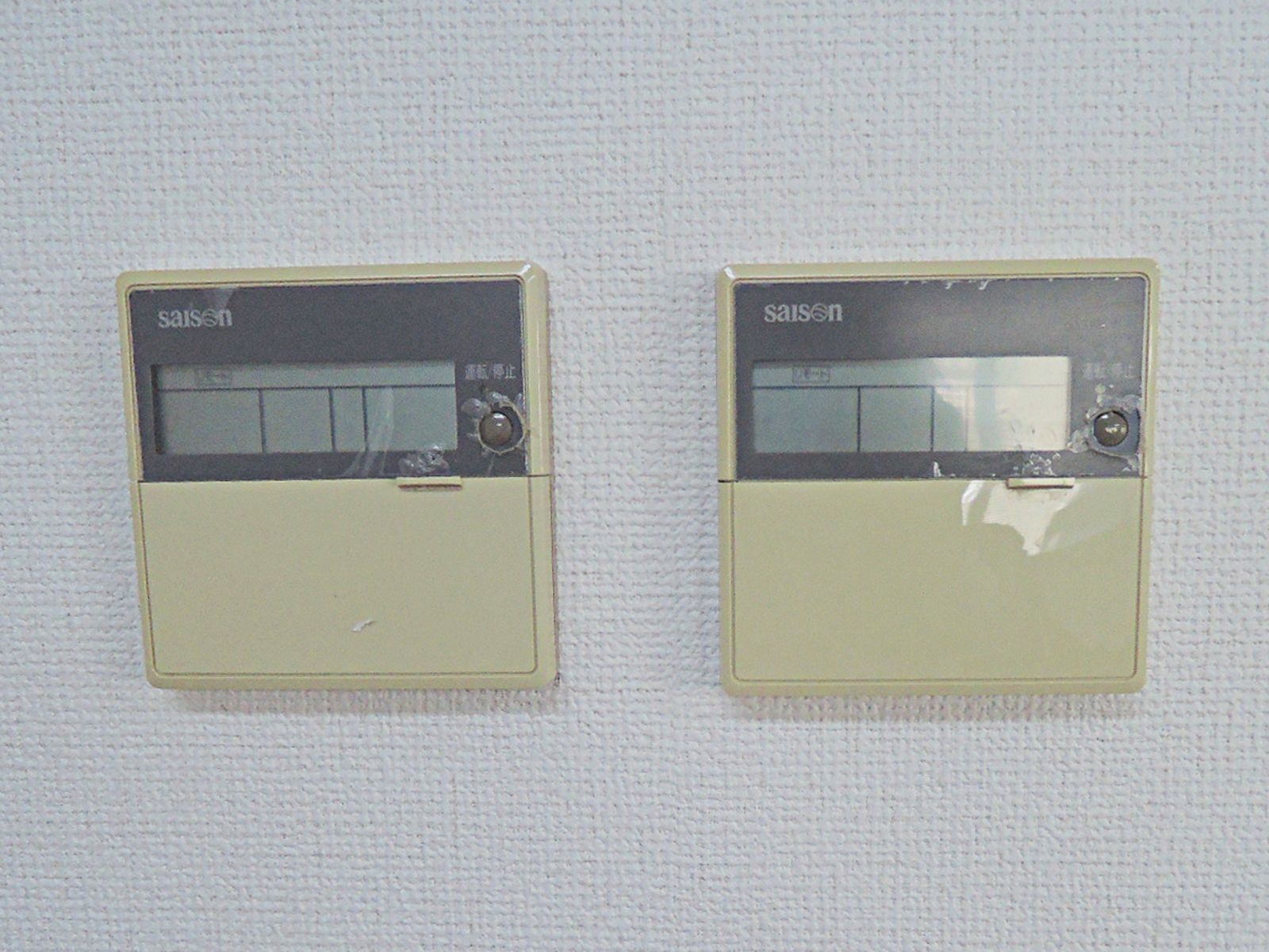 空調スイッチ