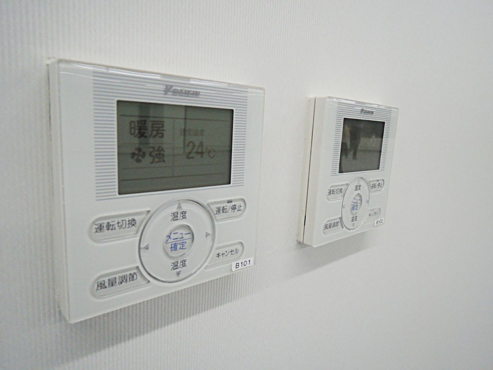 空調スイッチ