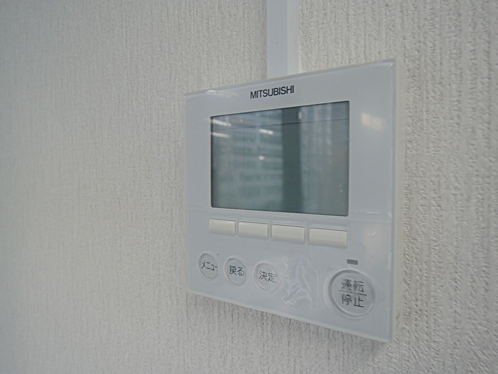 空調スイッチ