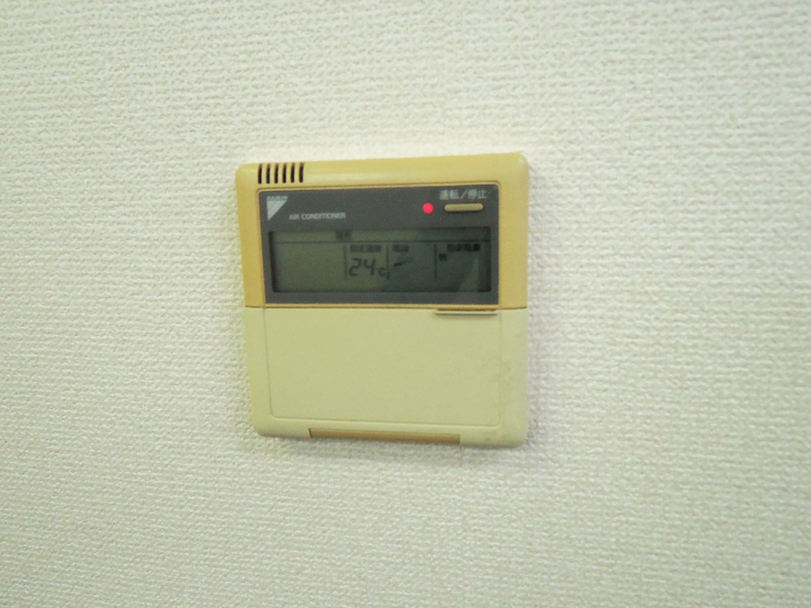 空調スイッチ