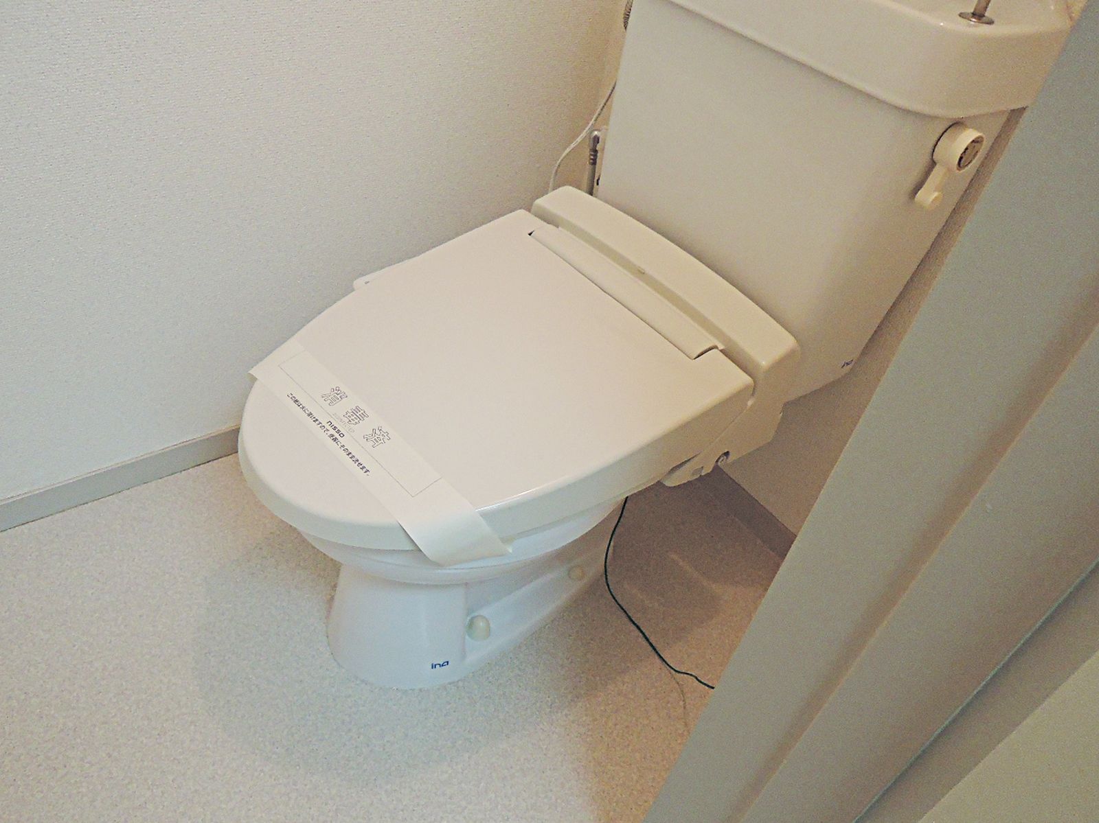 トイレ個室