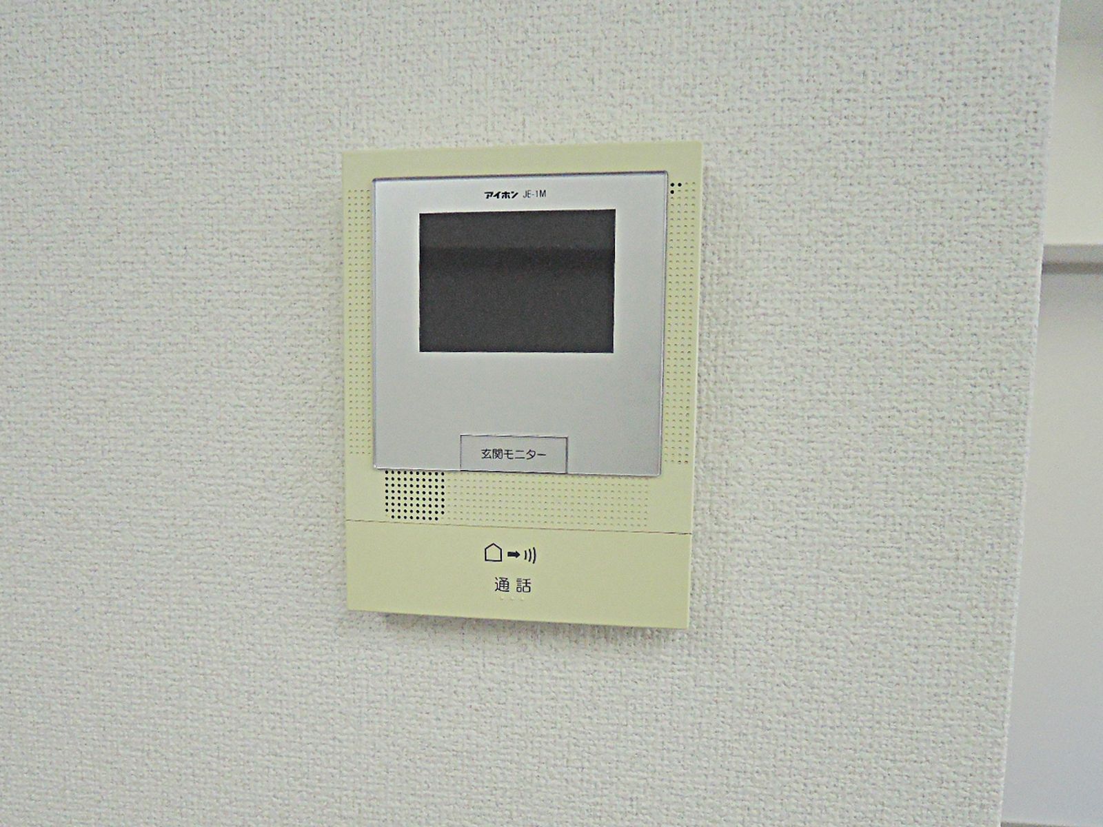 インターホン