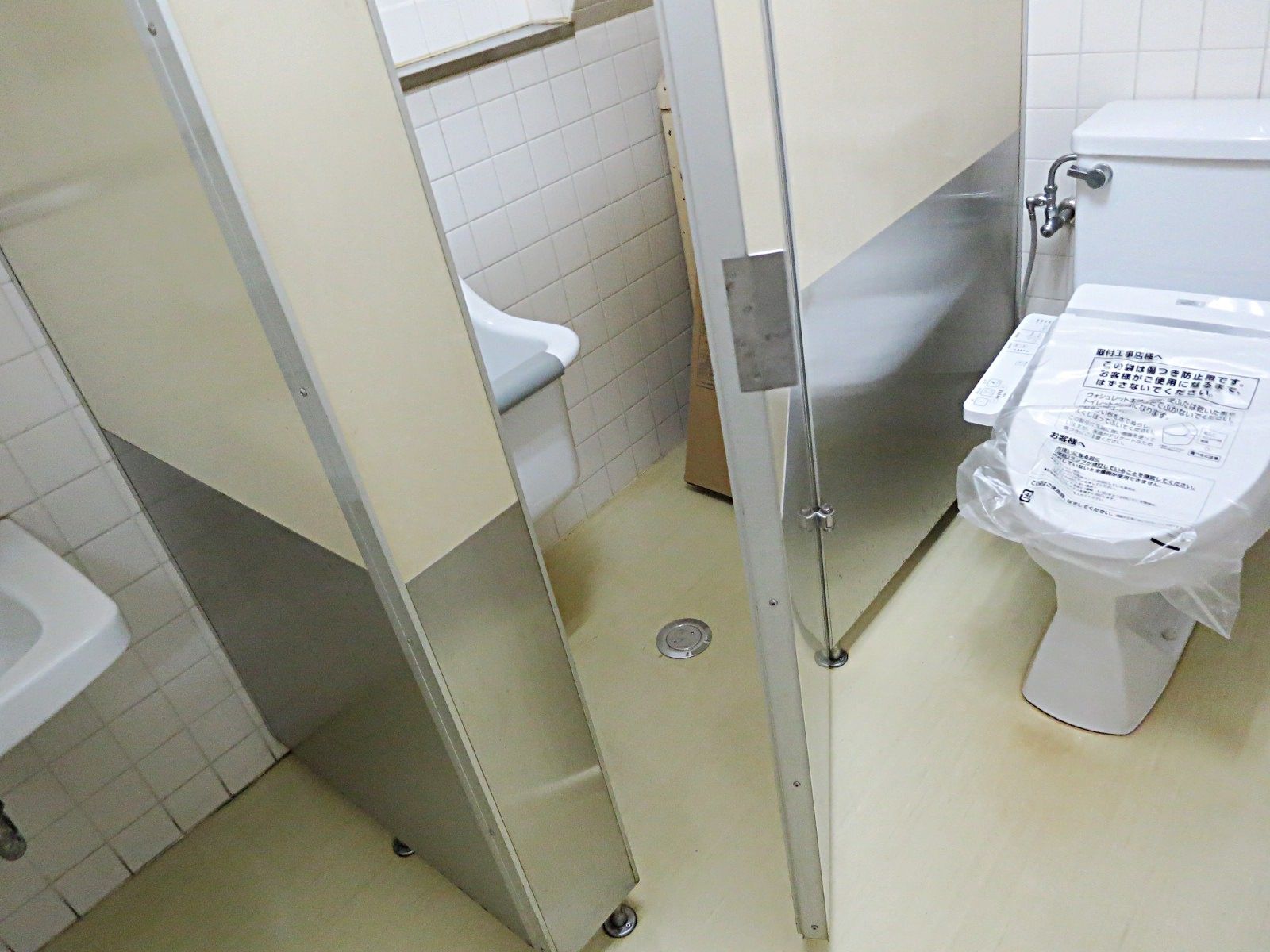 男女別トイレ個室