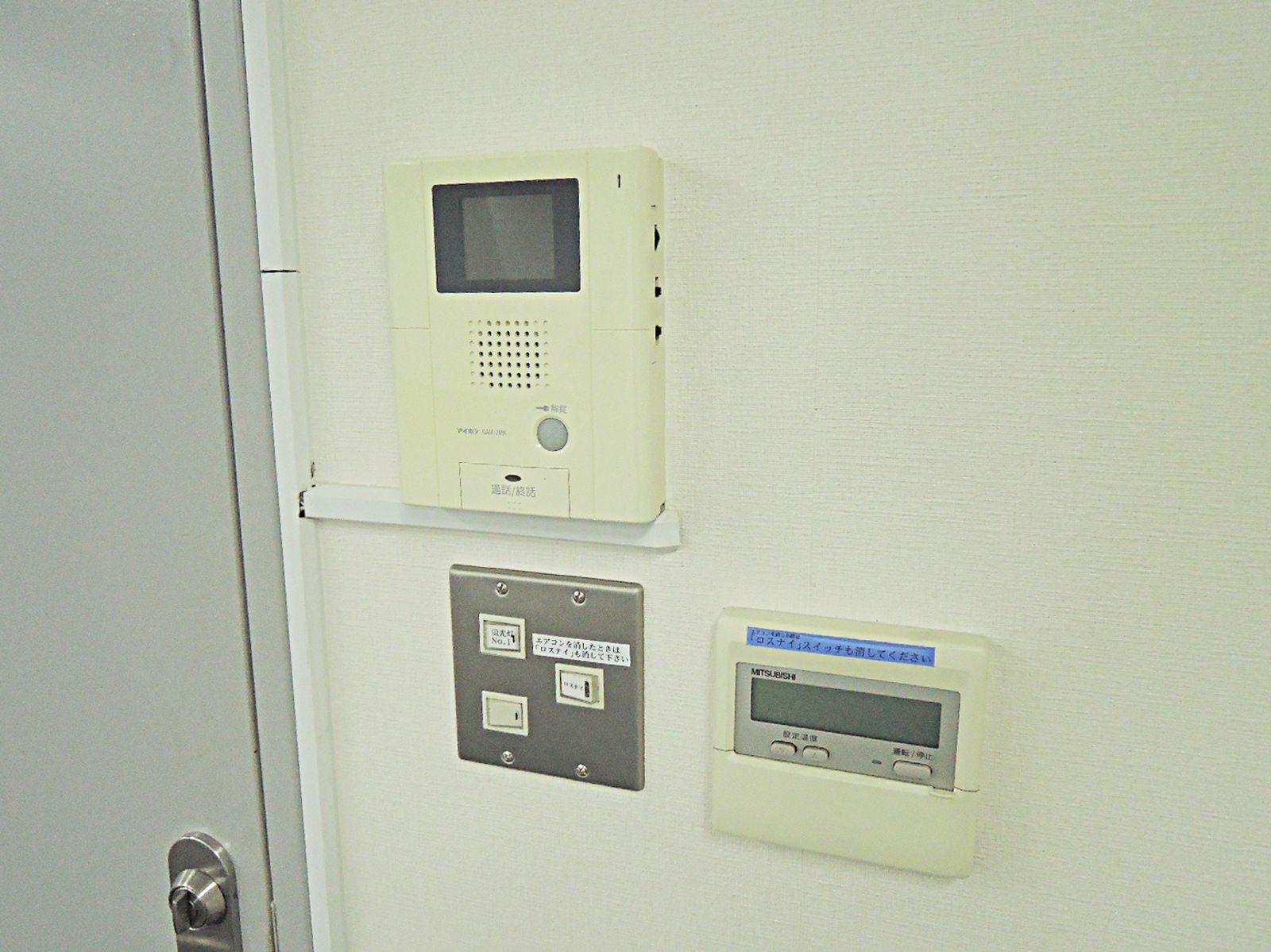 インターホン