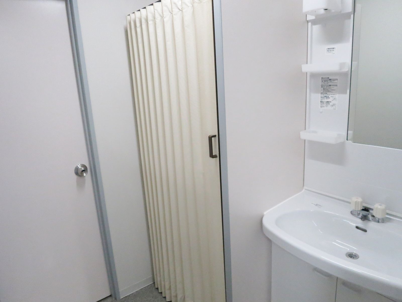トイレ洗面台