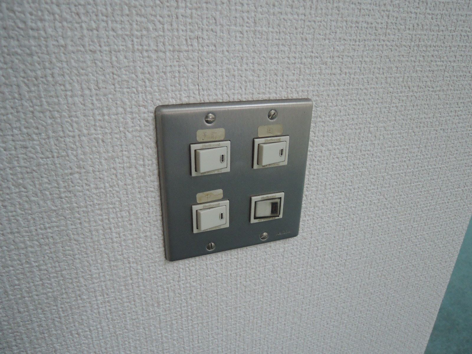 照明スイッチ