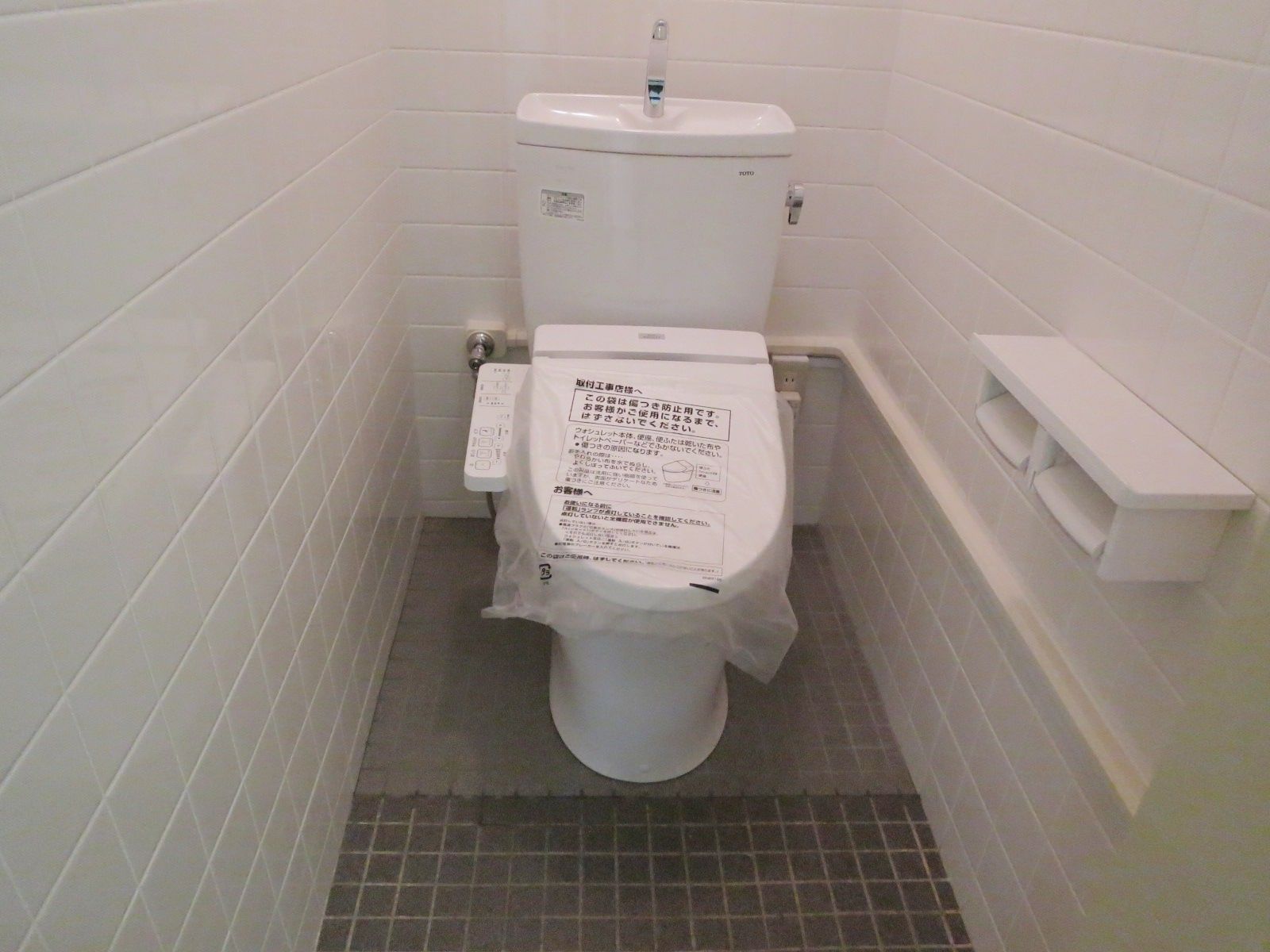 トイレ個室