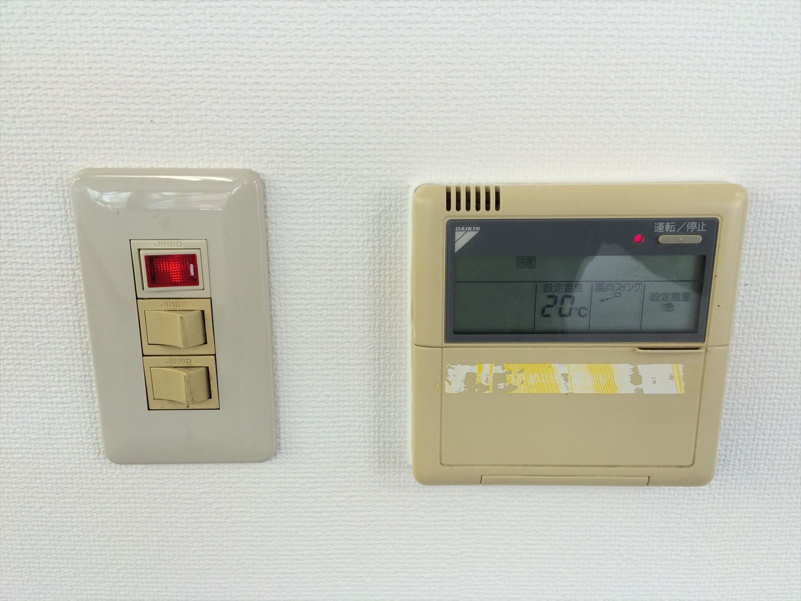 空調スイッチ類