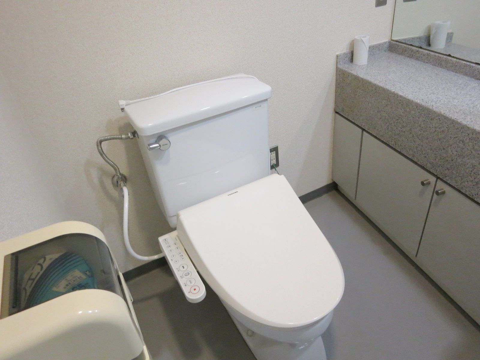 トイレ個室