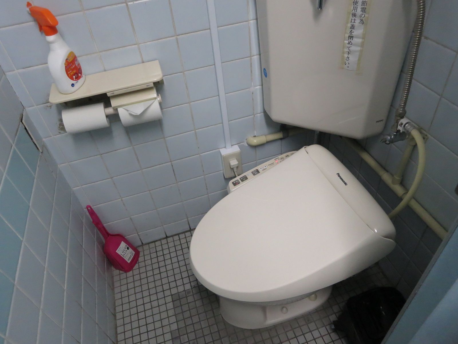 トイレ個室