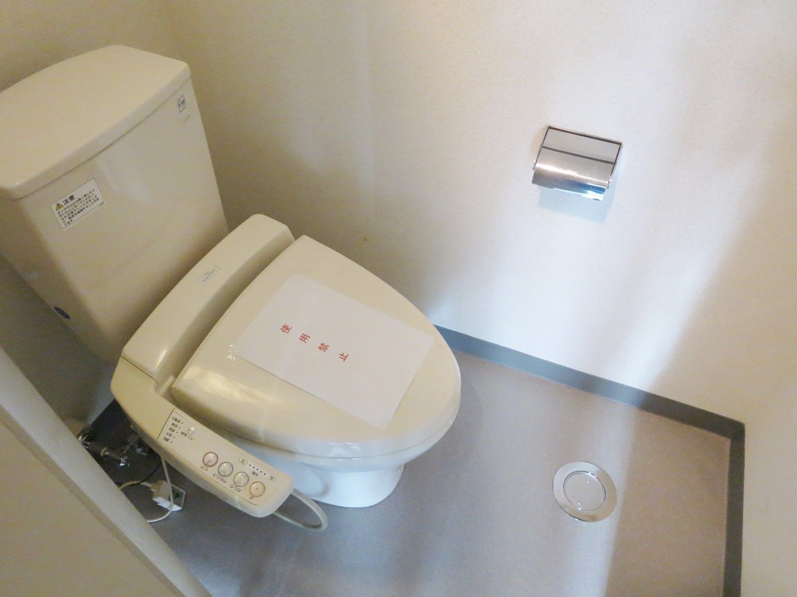 トイレ個室