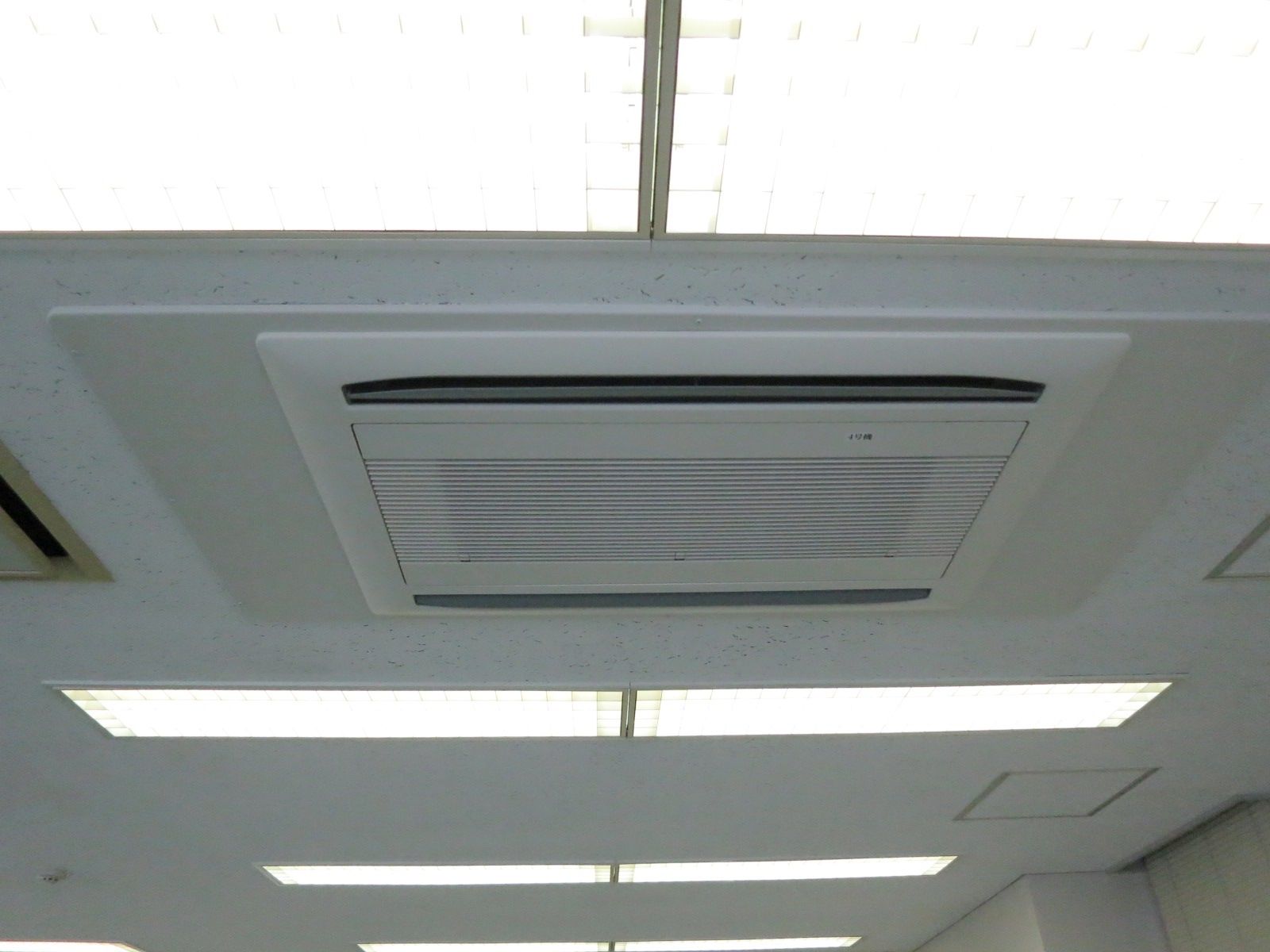 空調機器