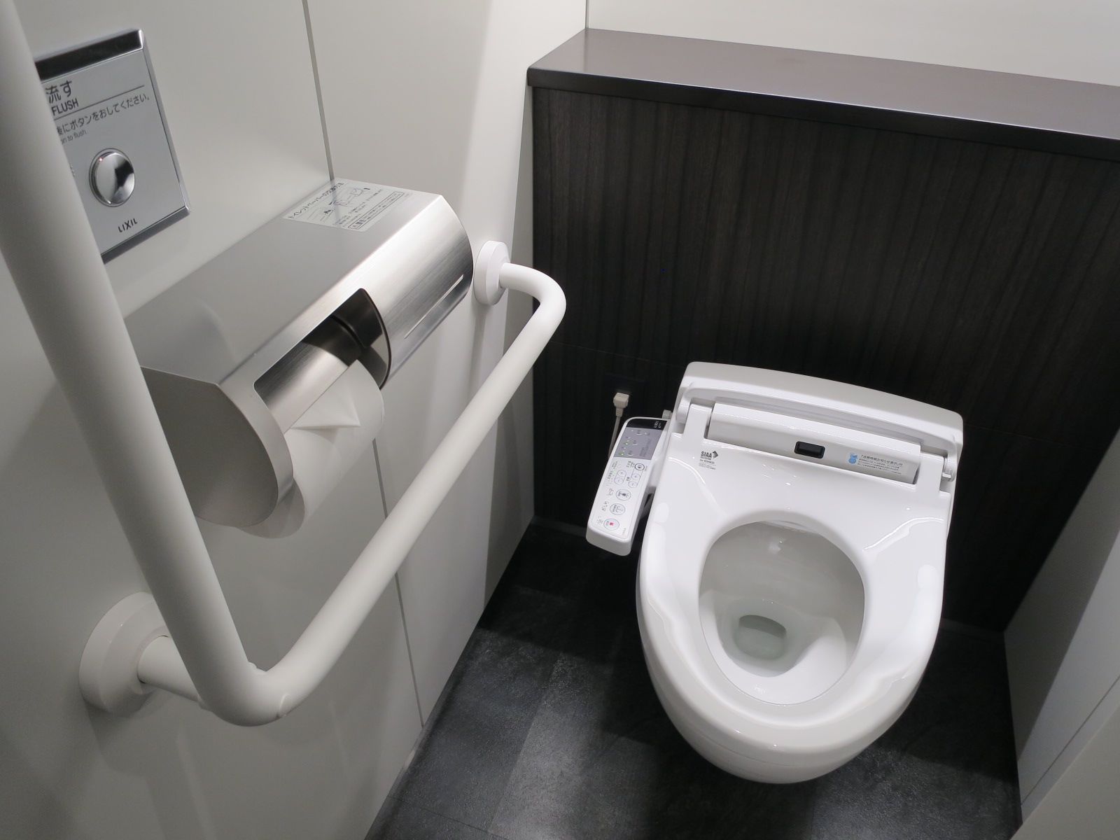 トイレ個室