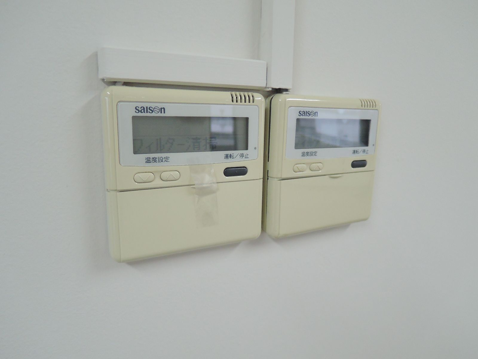 空調スイッチ