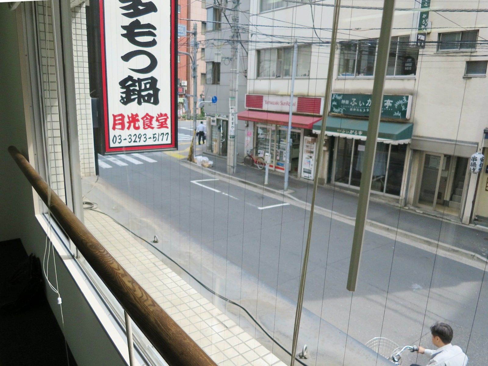 窓からの眺め