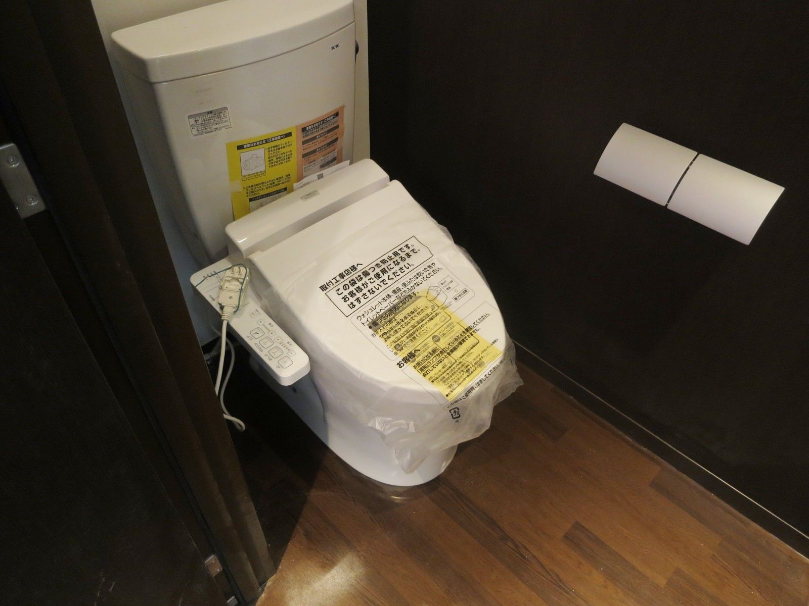 トイレ個室