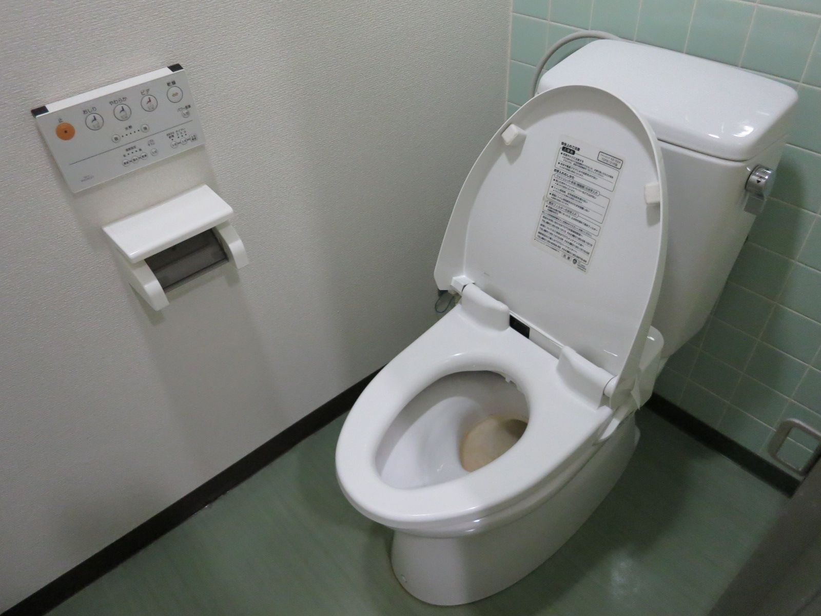 トイレ個室