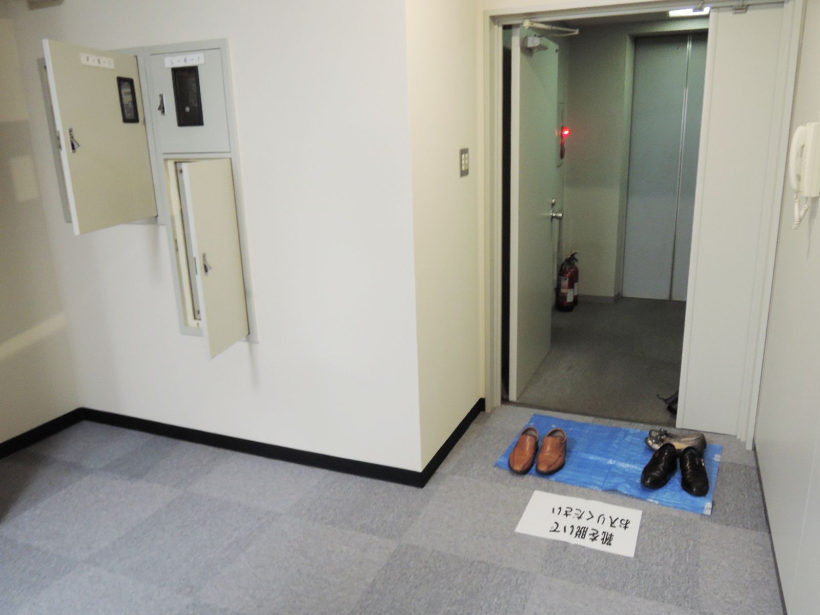 貸室出入口