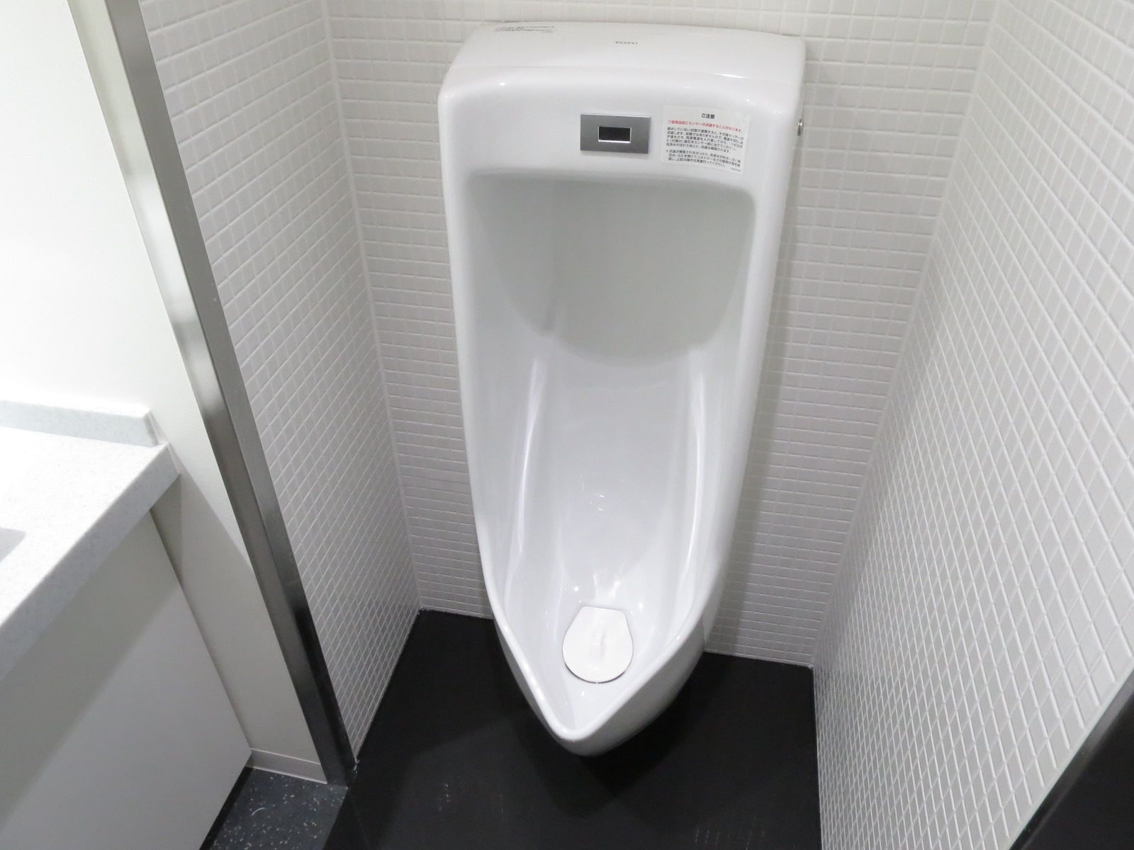 男性用トイレ