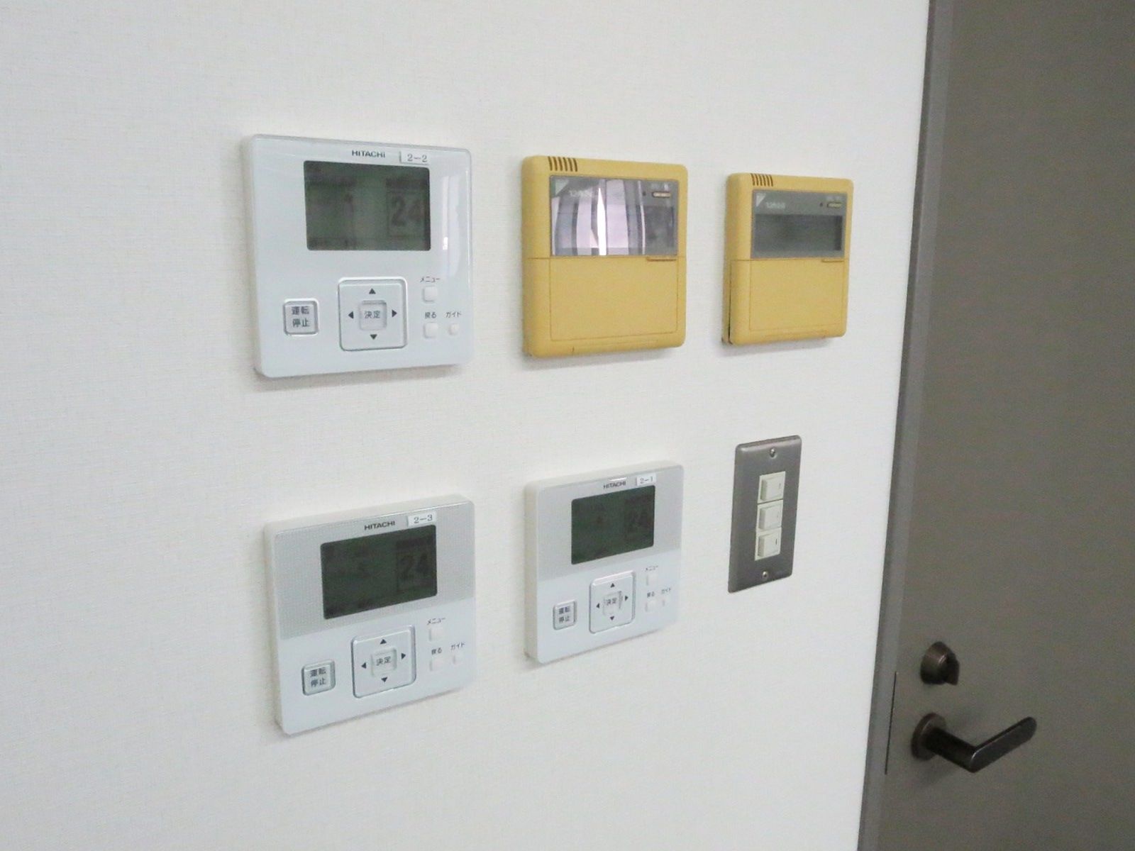 空調スイッチ