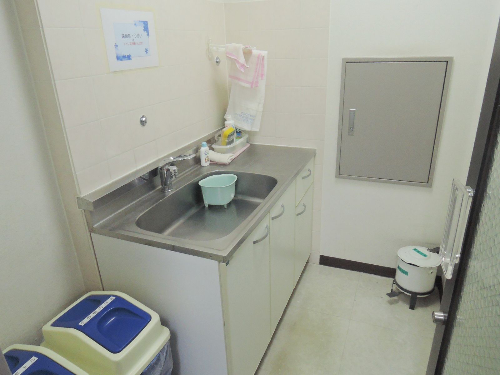 給湯設備