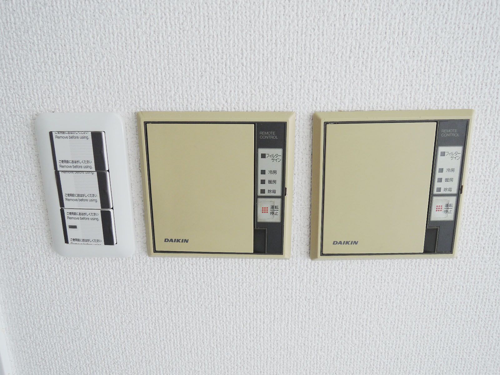 空調スイッチ類