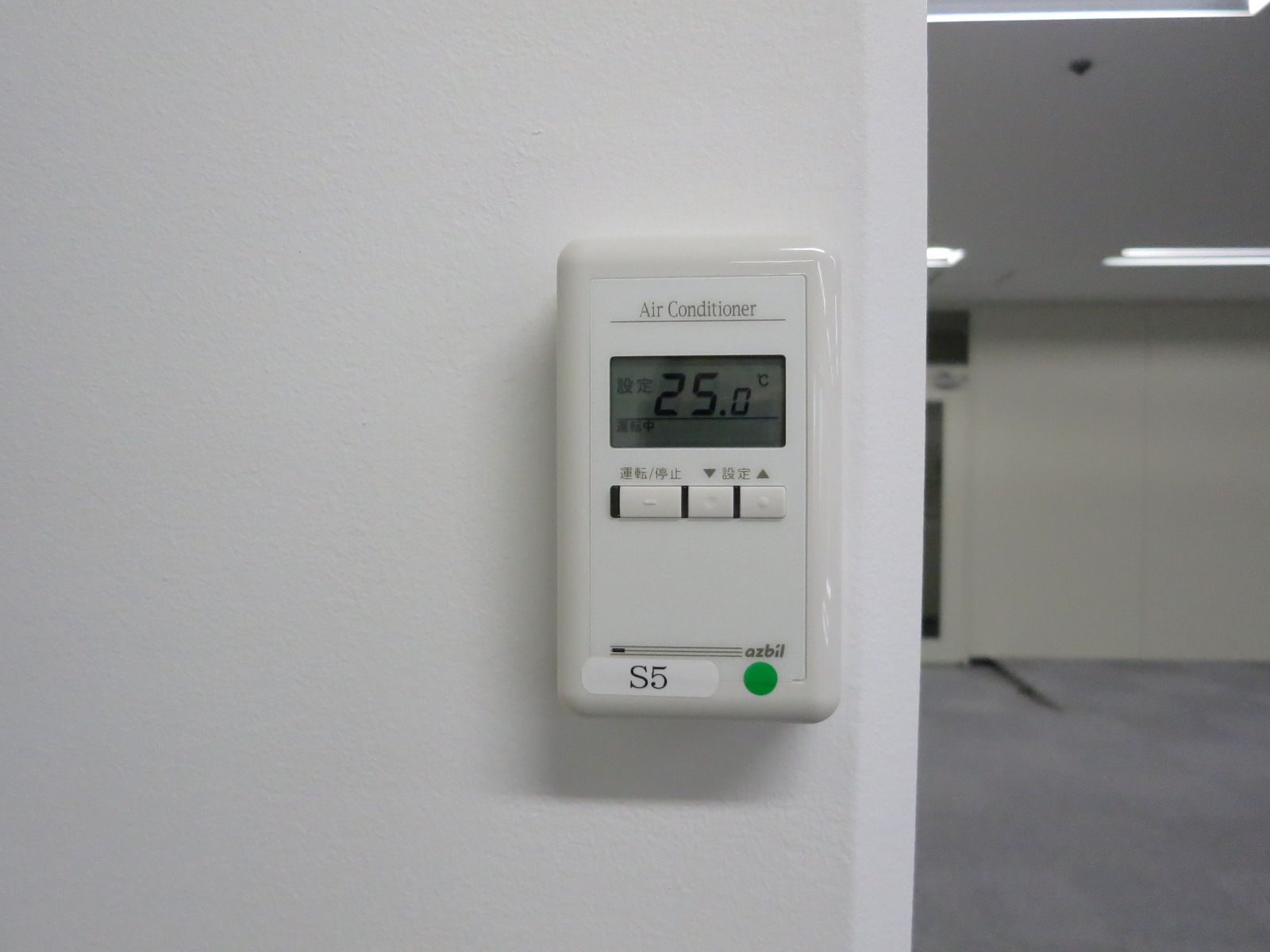 空調スイッチ