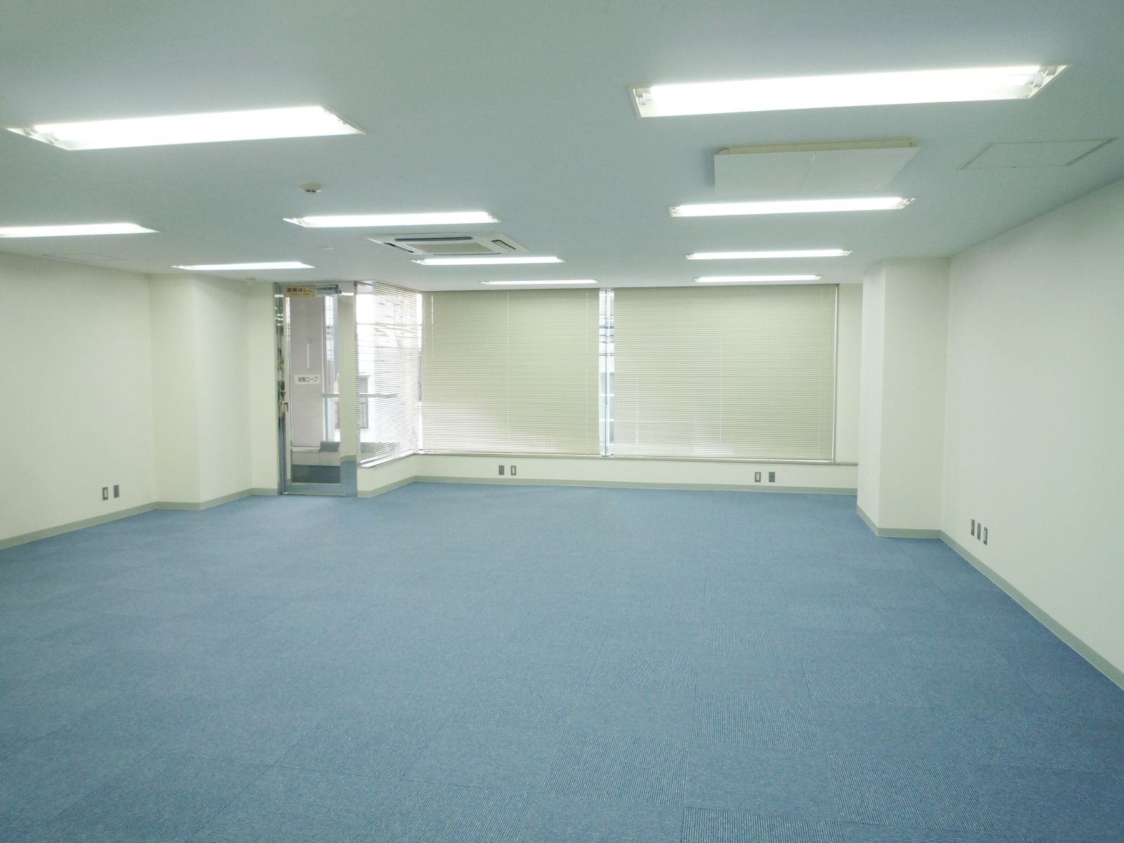 レイアウトしやすい間取り