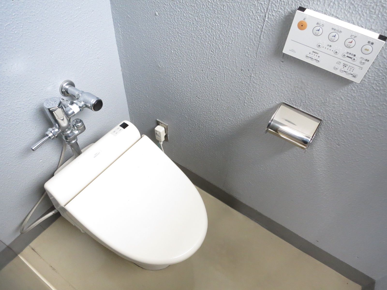 トイレ個室