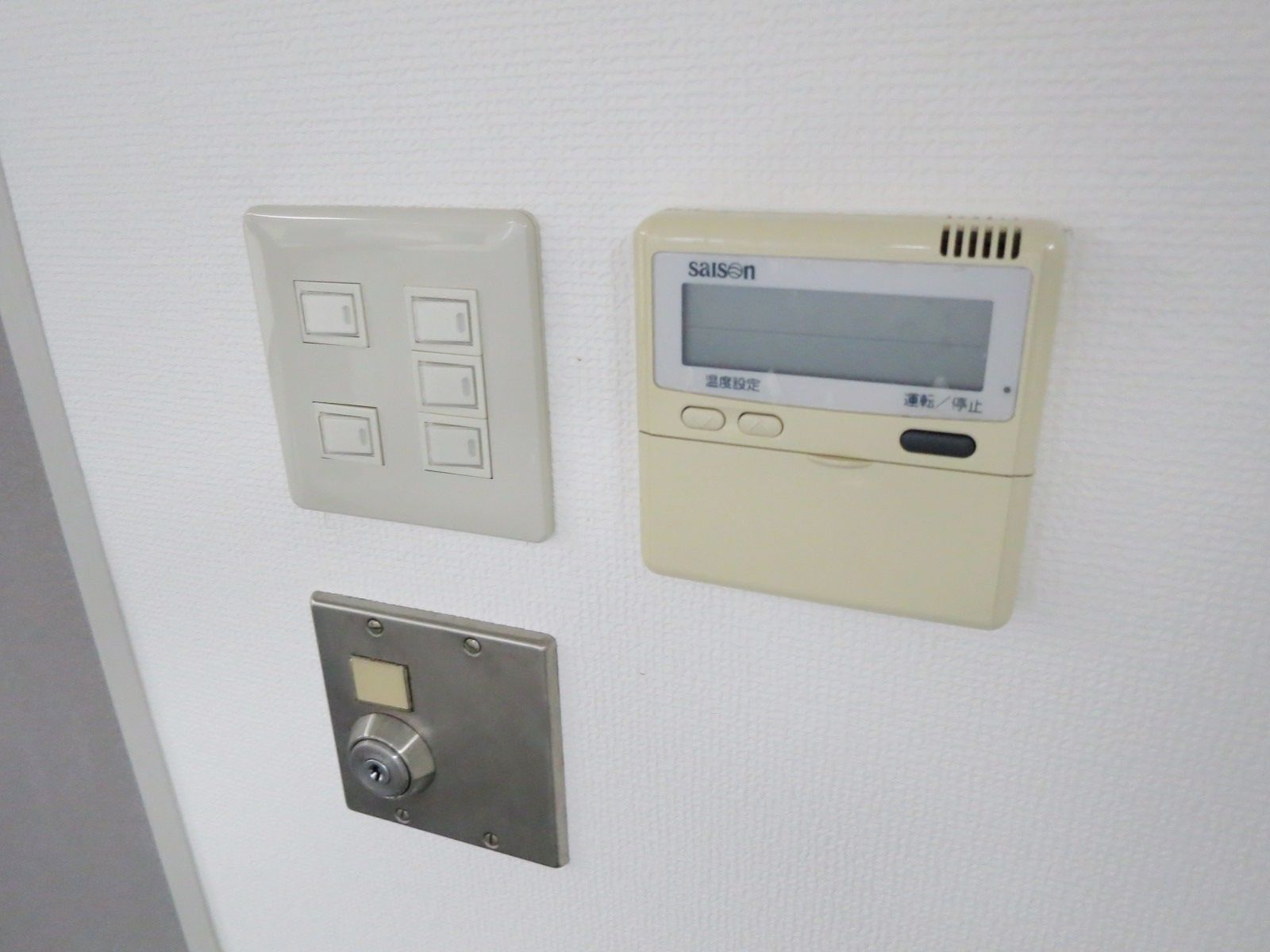 各種スイッチ