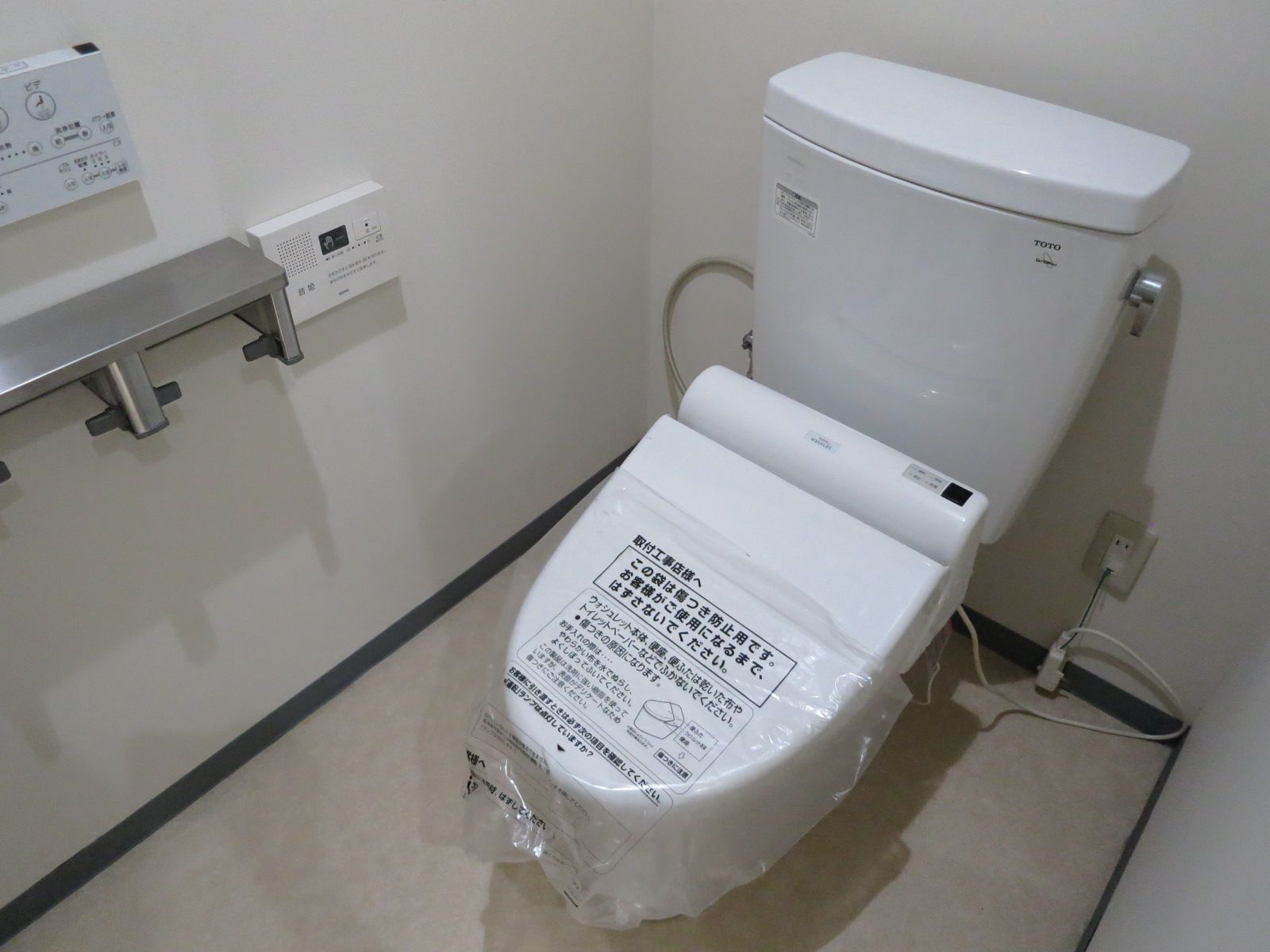 トイレ個室