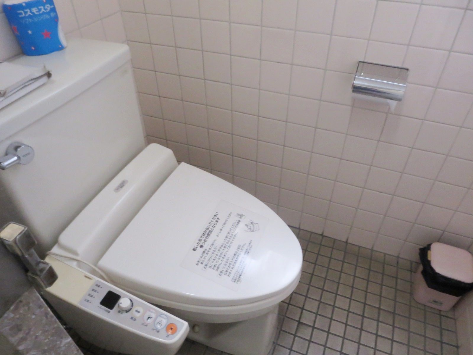 トイレ個室