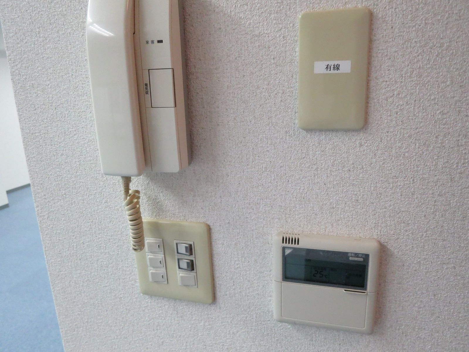 スイッチ類