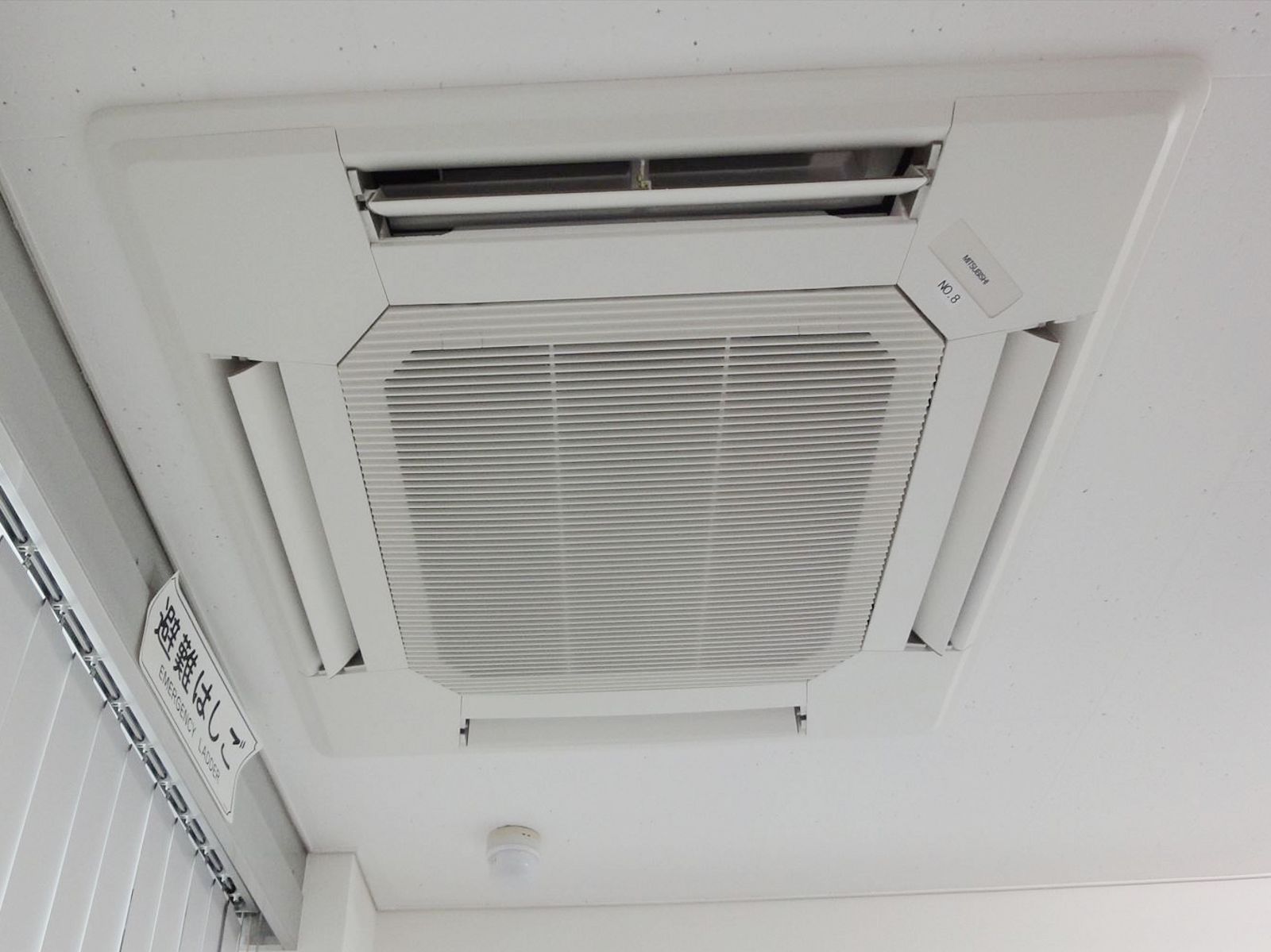 空調吹き出し口