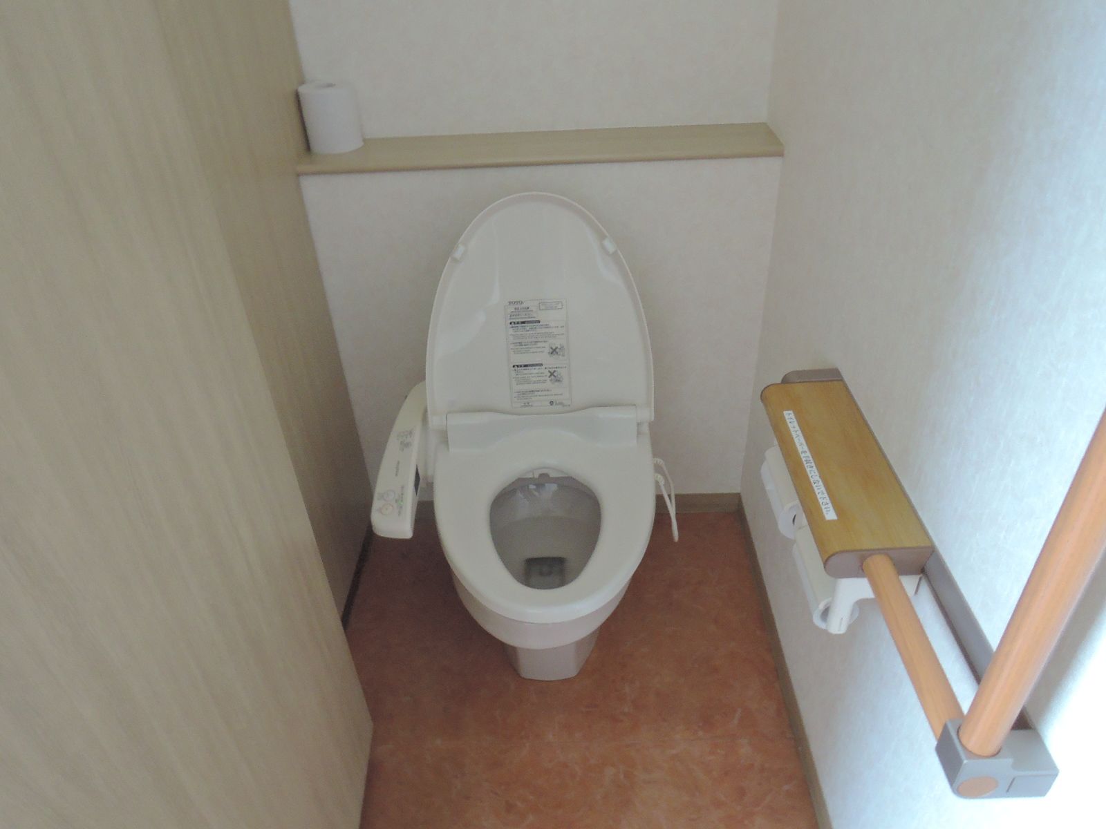 トイレ個室