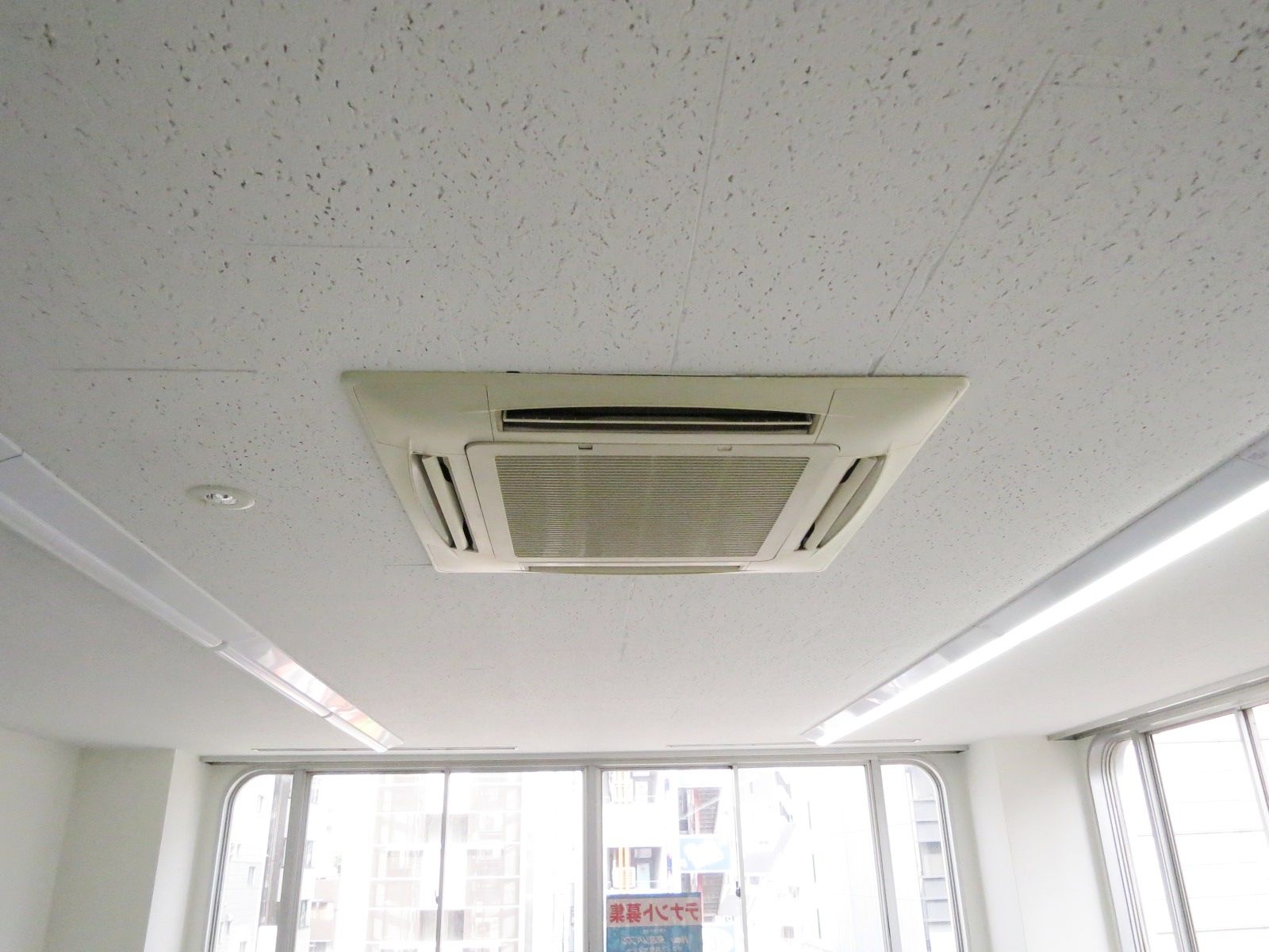 空調機器