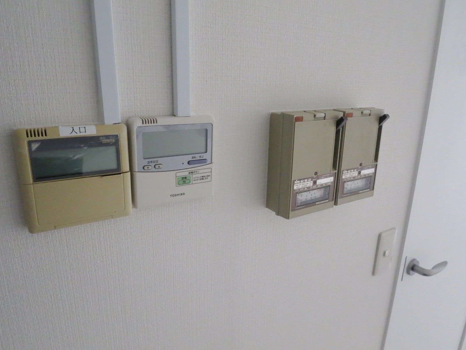 空調スイッチ類