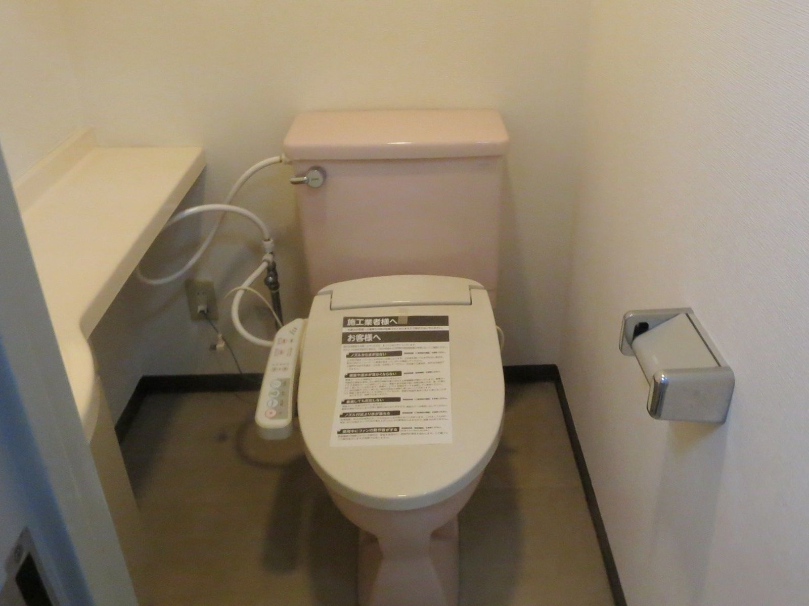 トイレ個室