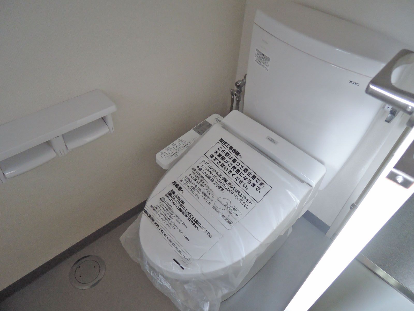 トイレ個室