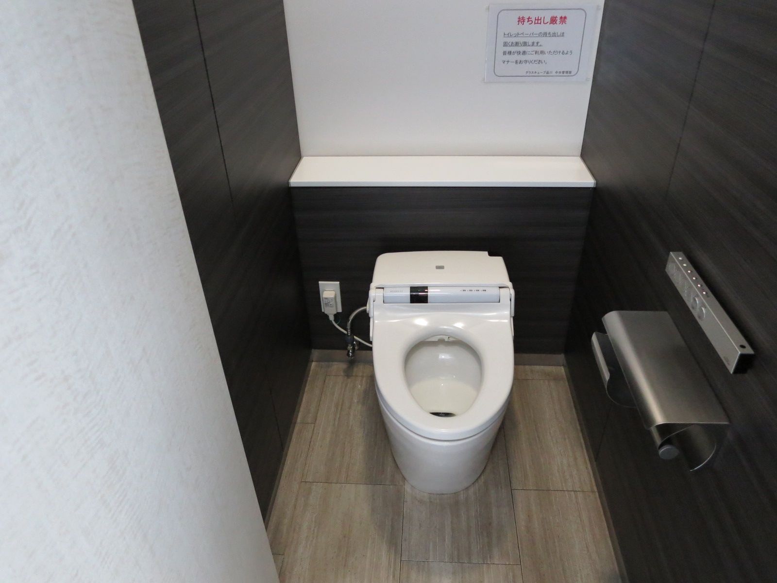 トイレ個室