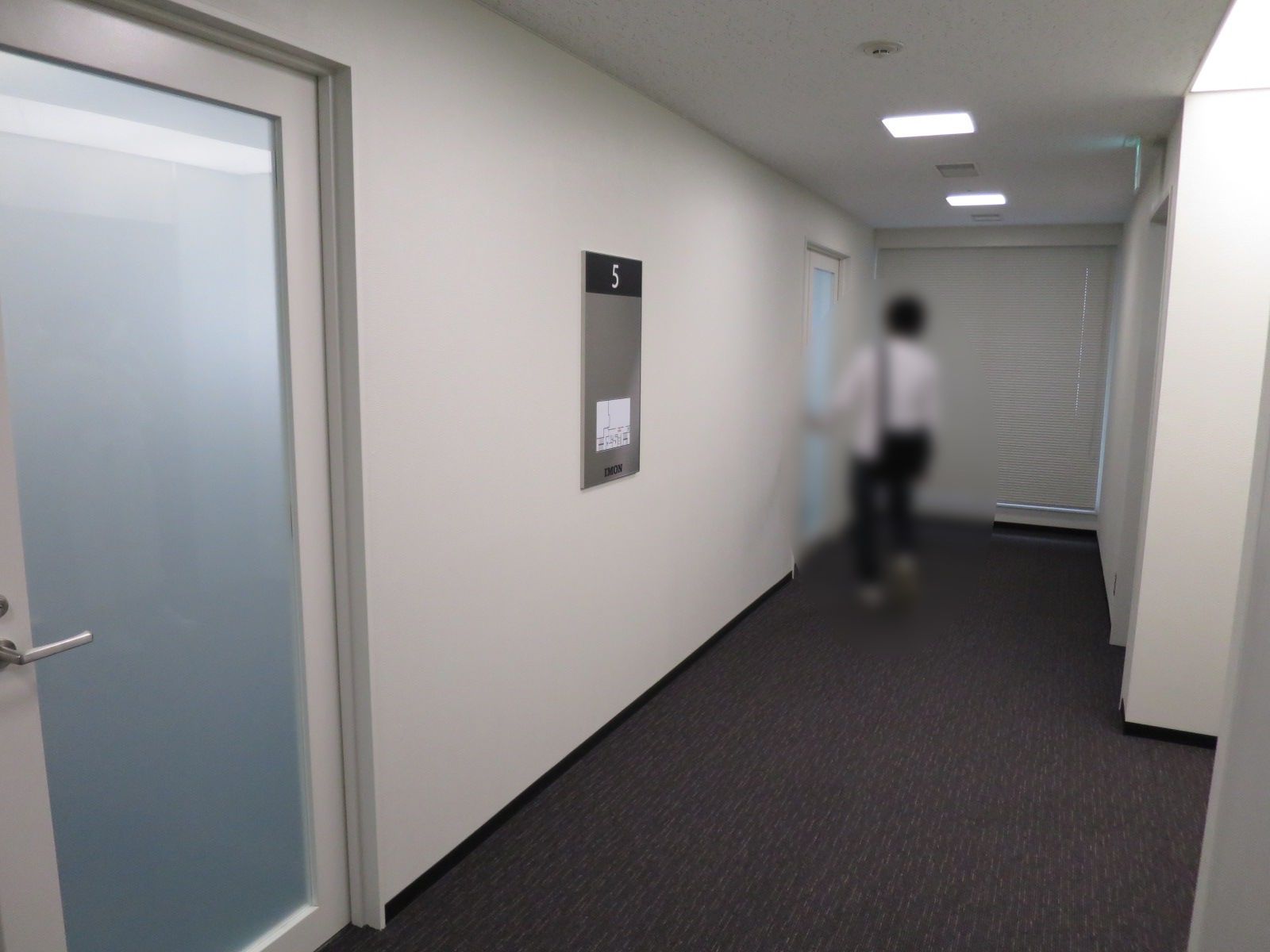 室外通路