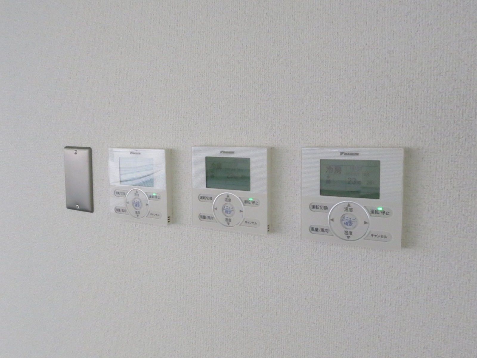 空調スイッチ