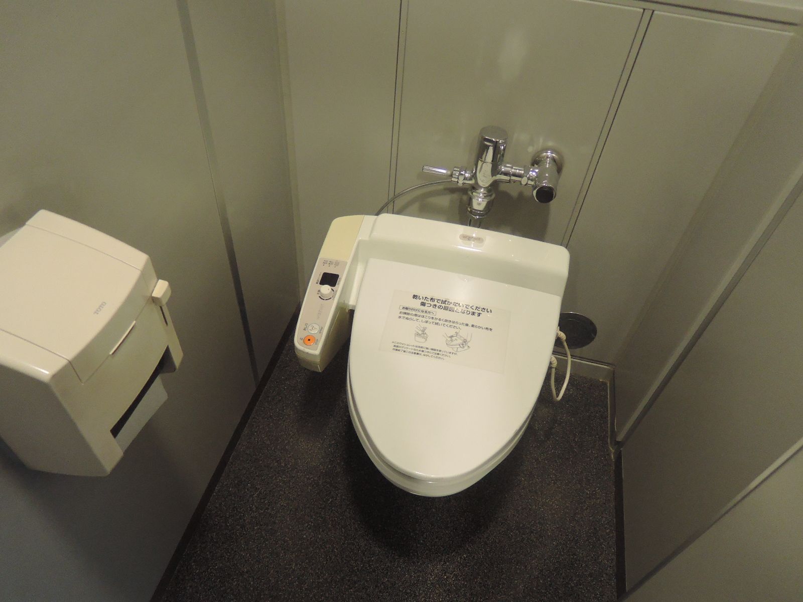 トイレ個室