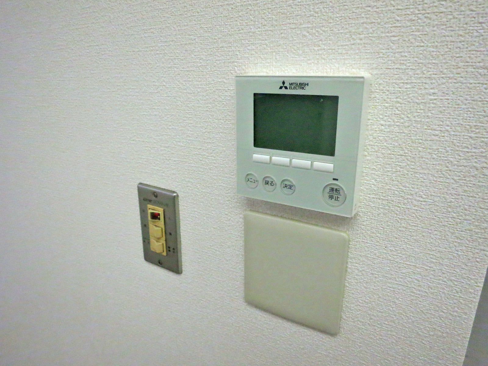 空調スイッチ