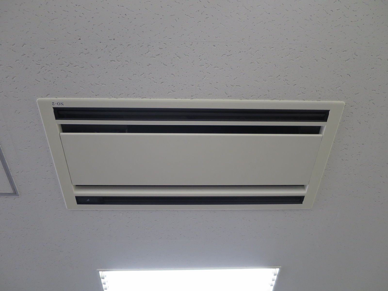 空調設備