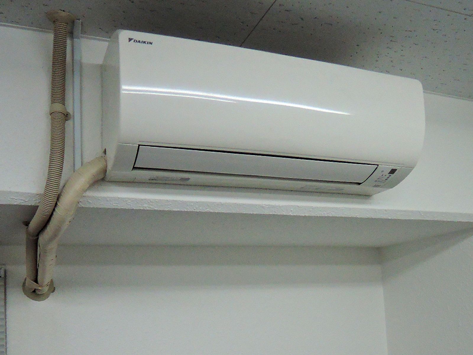 空調設備