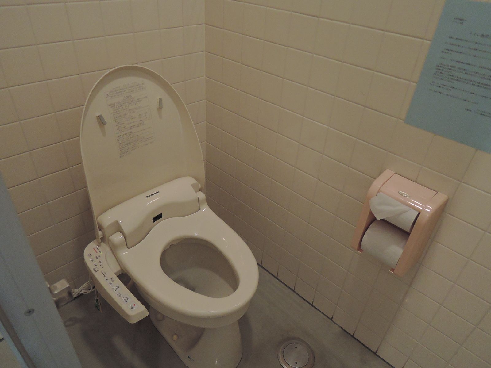 トイレ個室