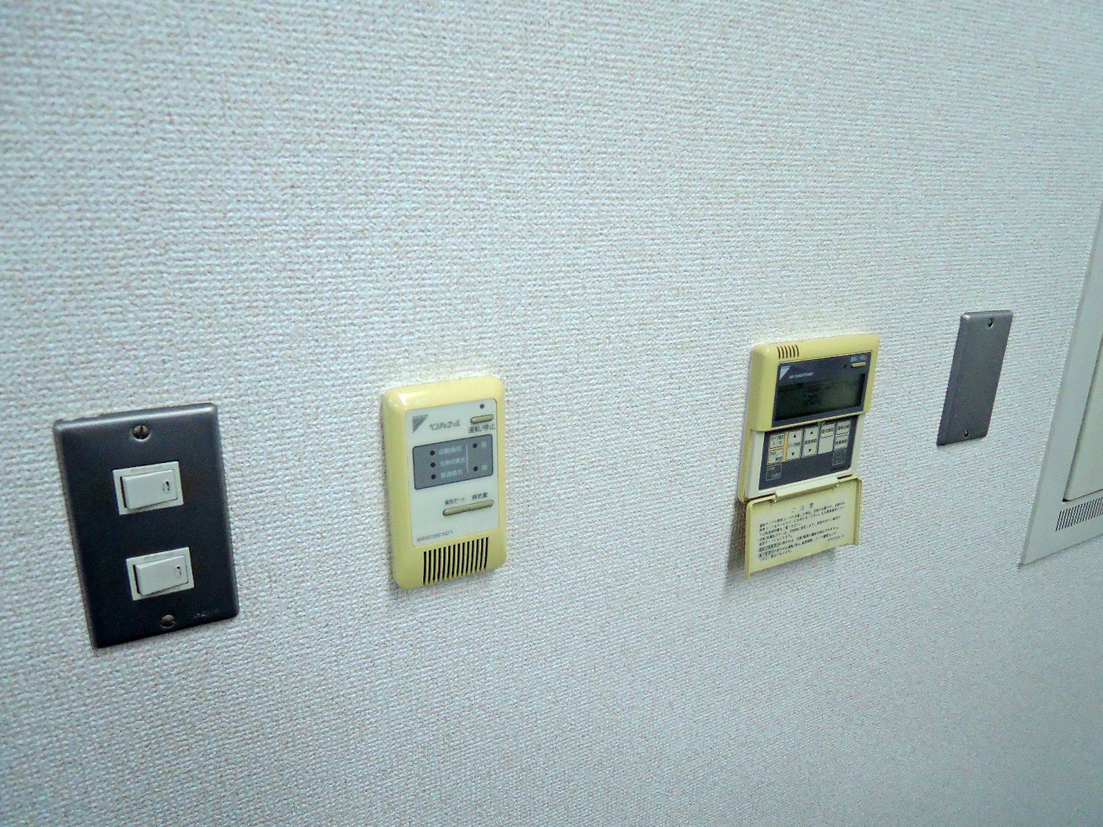スイッチ類